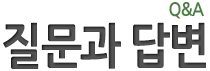 공지사항타이틀