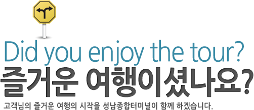 메인탑